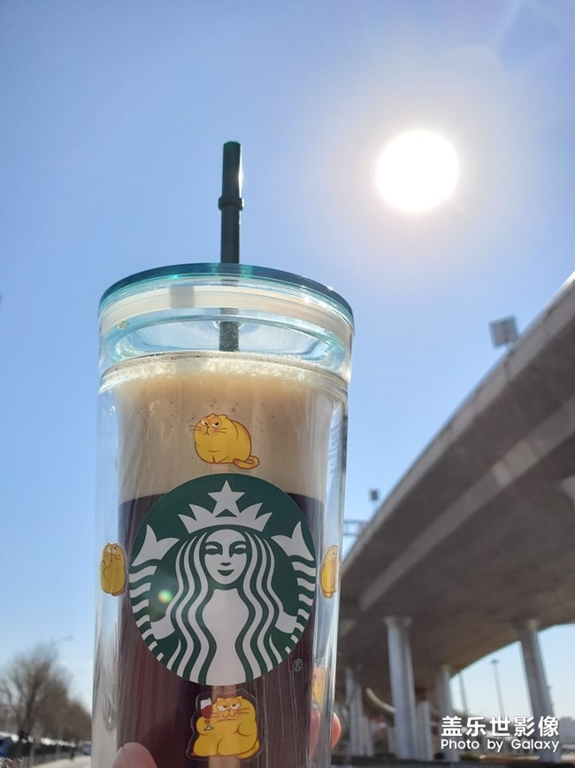 昨天一杯，今天一杯