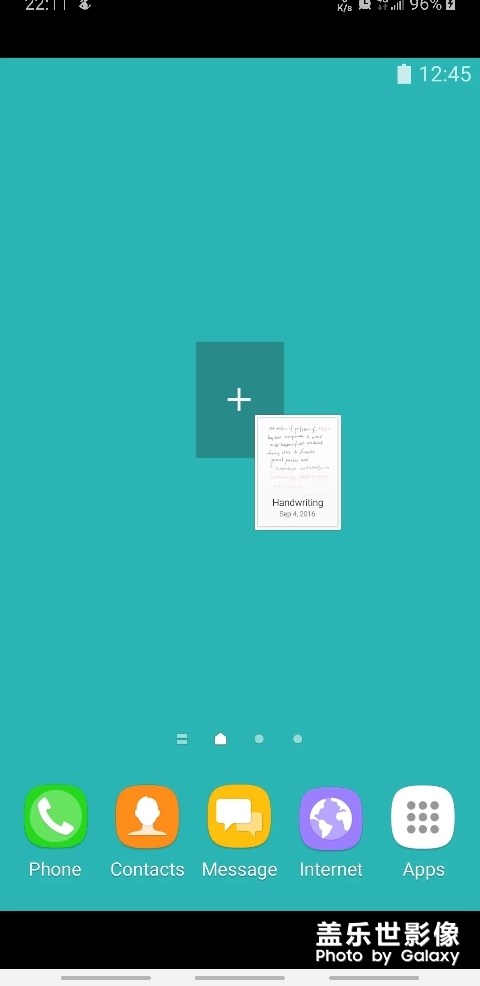 求此款手機的型號