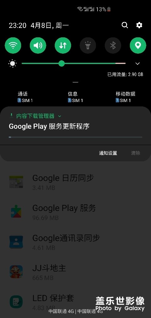 如何解決這個問題？