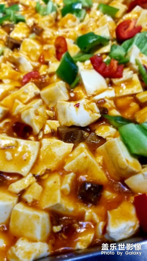 麻辣豆腐