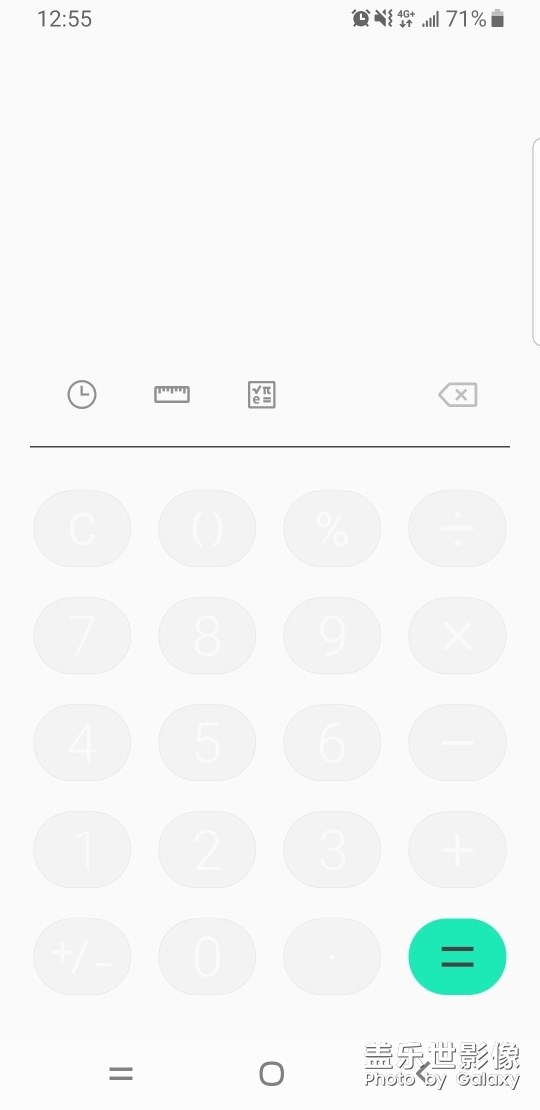 對(duì)三星S8的計(jì)算器功能問題