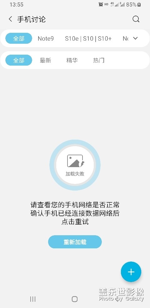 信號(hào)問題，手機(jī)發(fā)熱嚴(yán)重。