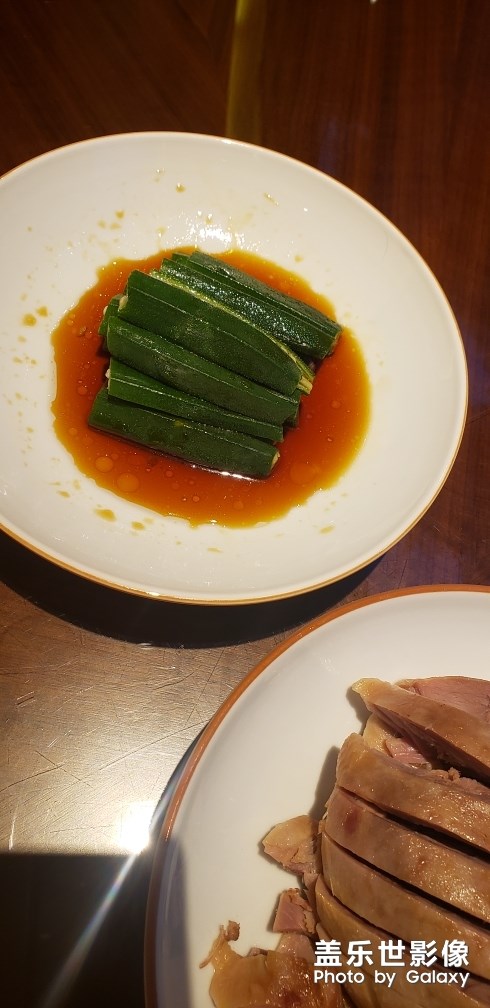 南京玄武飯店中餐廳