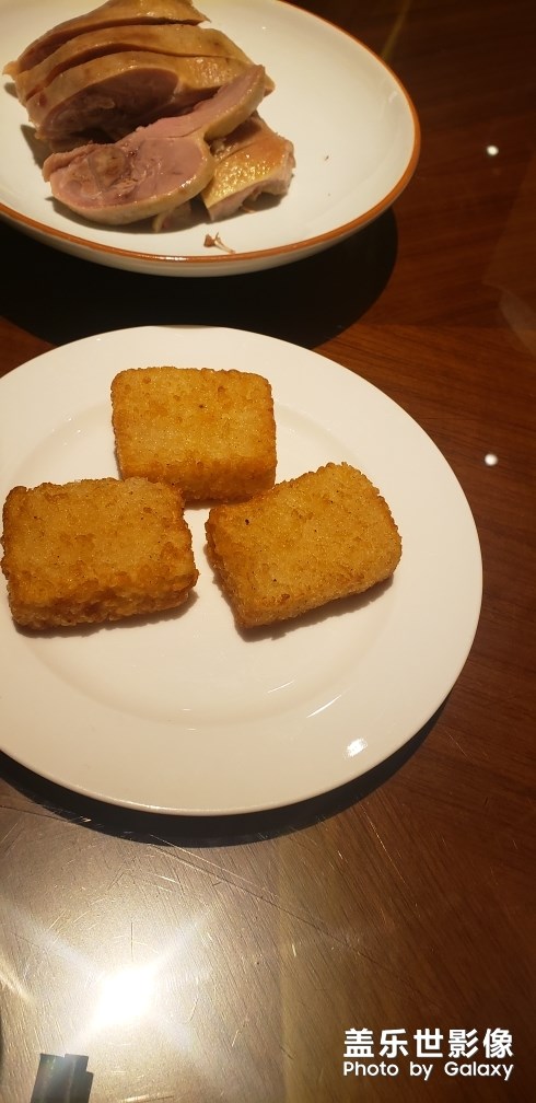 南京玄武飯店中餐廳