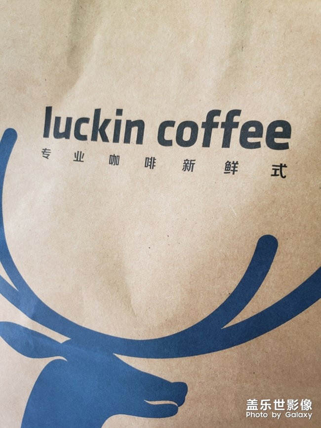 周末的小藍(lán)杯