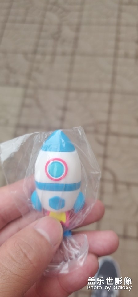 兌換來的火箭U盤。。