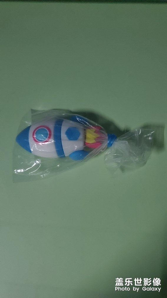 兌換來的火箭U盤。。