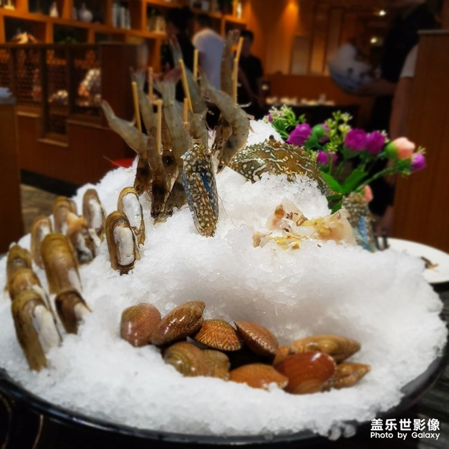 1718公館，海鮮火鍋