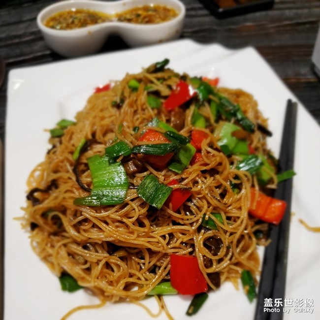 1718公館，海鮮火鍋