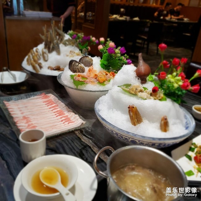 1718公館，海鮮火鍋