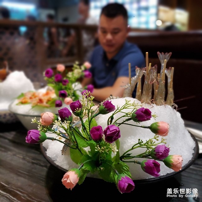 1718公館，海鮮火鍋