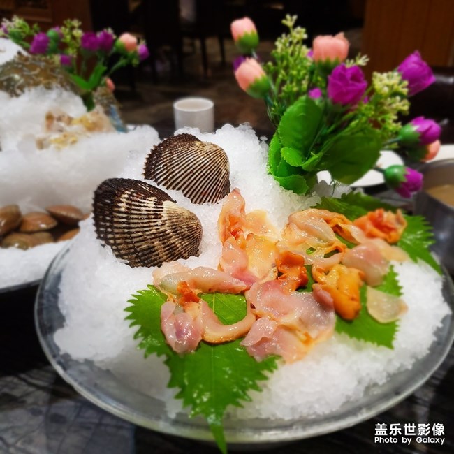 1718公館，海鮮火鍋