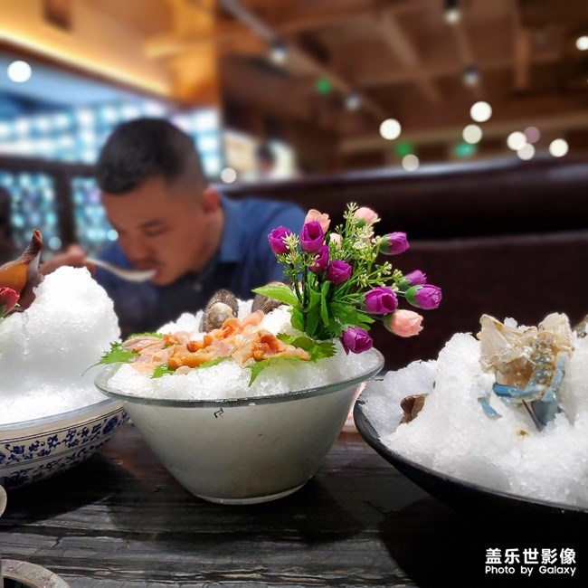 1718公館，海鮮火鍋