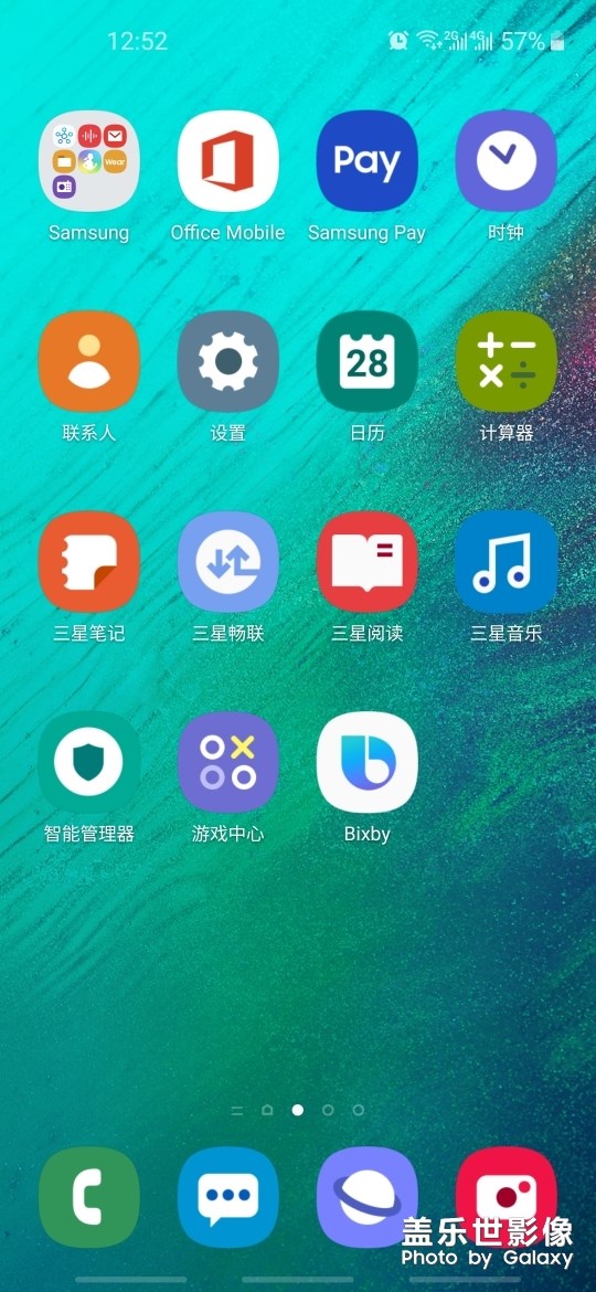 求助，大家看看這是怎么回事？