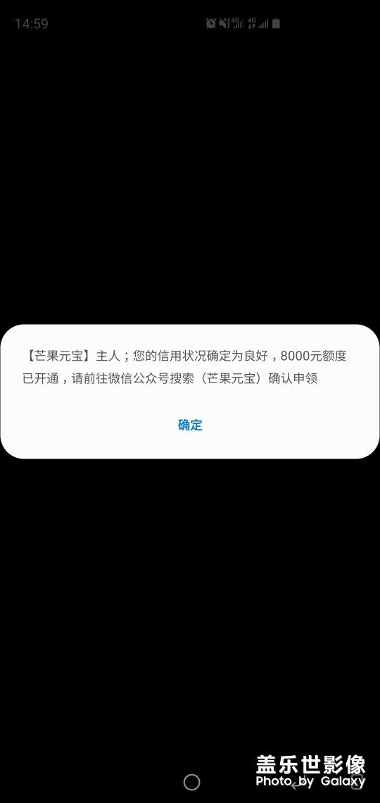 是不是中病毒了