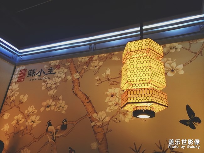 發(fā)現(xiàn)好地方??