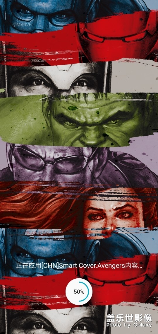 三星s10復(fù)仇者聯(lián)盟智能手機(jī)殼