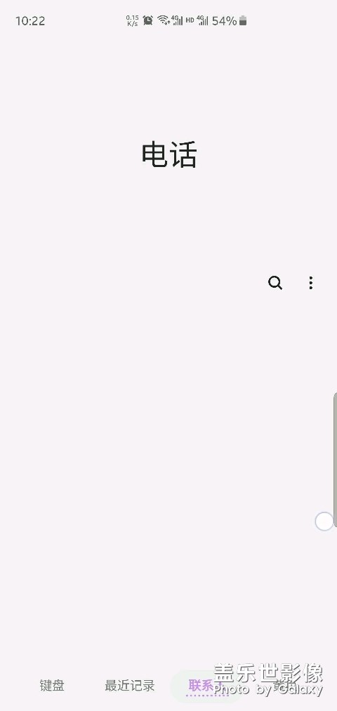 我的大10今天不知道怎么了，打開聯(lián)系人直接卡死了。。