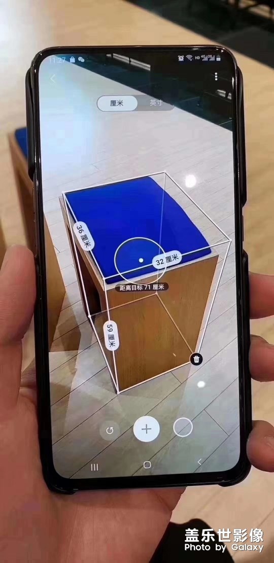Galaxy A80 AR 3D測(cè)量