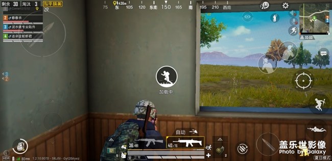 這個月，玩和平精英老出現(xiàn)這種情況