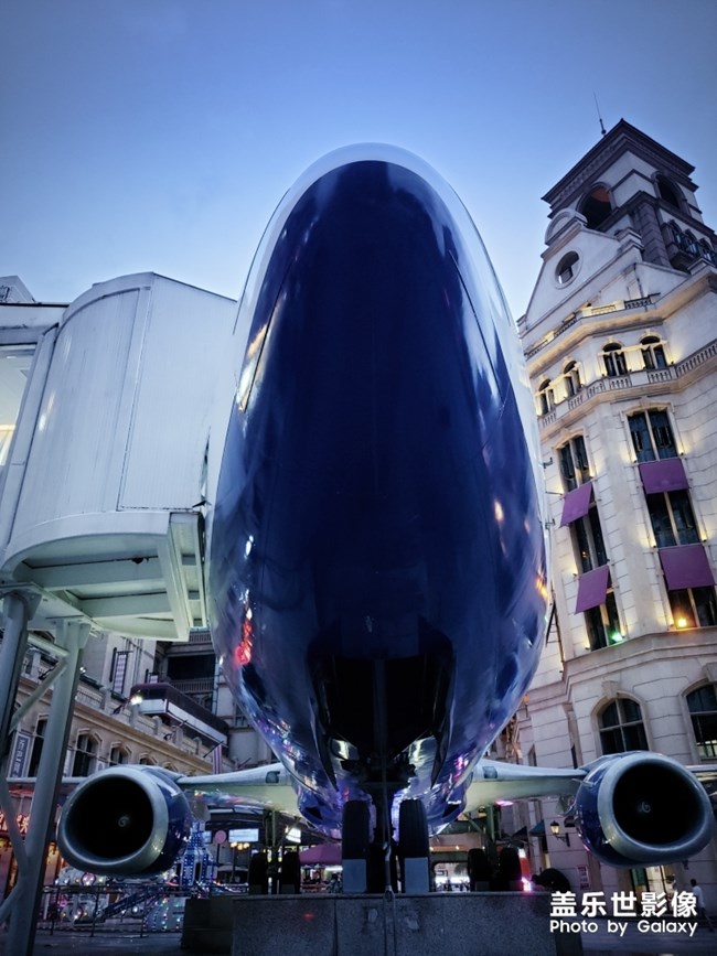 愛唯飛機主題餐廳