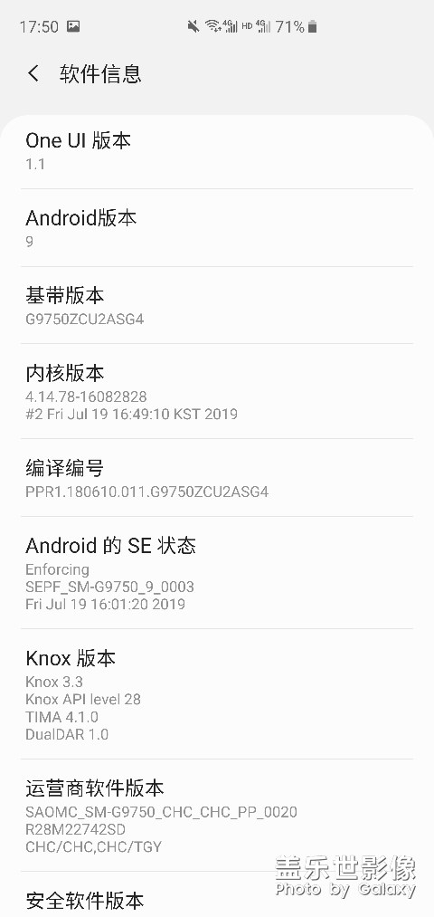 這就是新版本之后，網(wǎng)絡(luò)更新了。