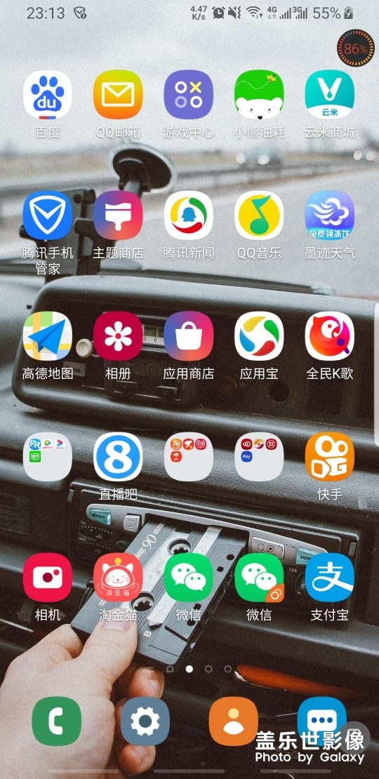 求大神賜教！