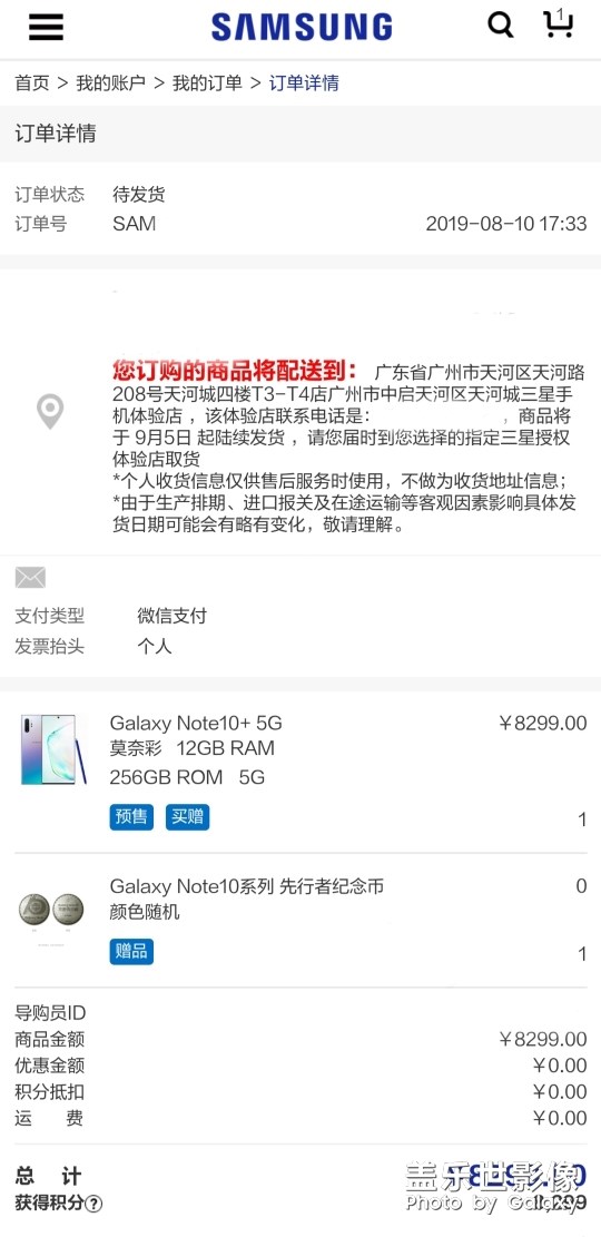 還有一個(gè)月，等吧