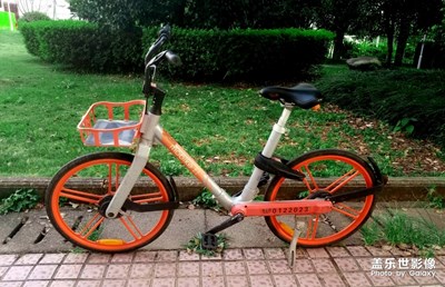 自行車(chē)的旅途