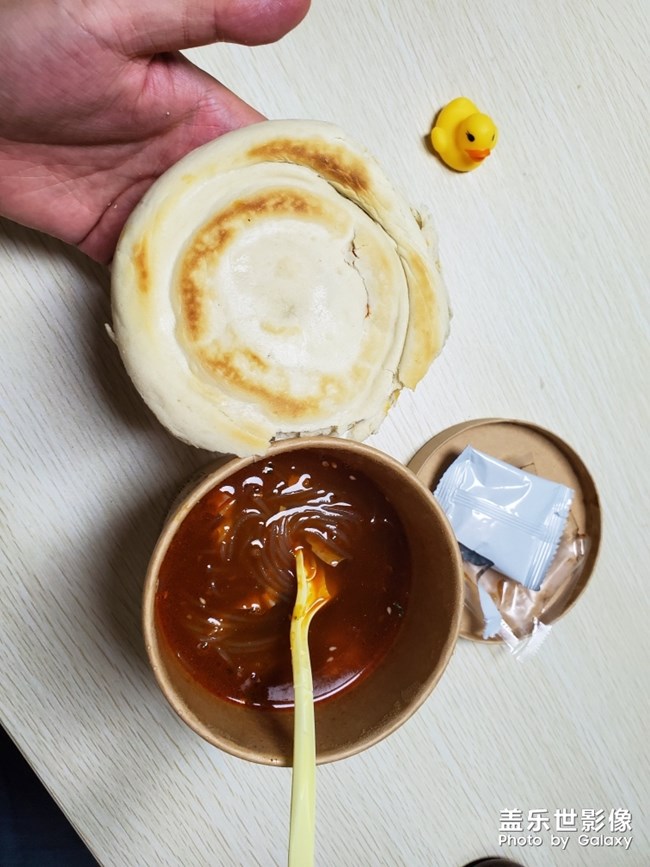 西安的美食等來來撩??