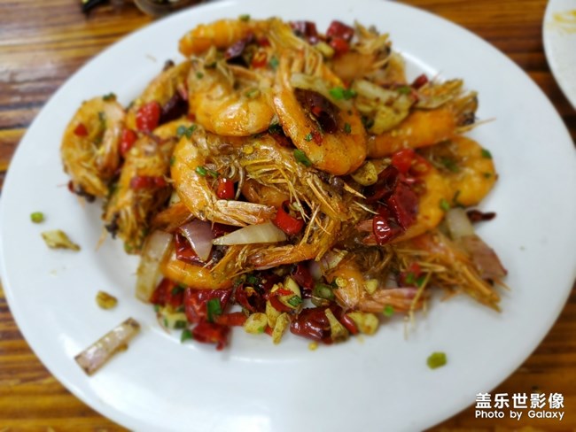 【難忘的味道】+初嘗北海