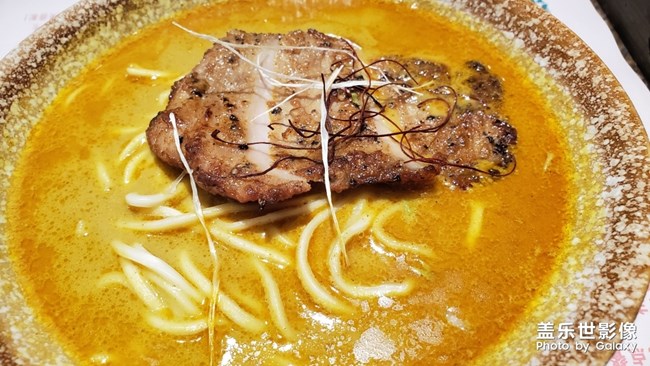 今日份的下午茶