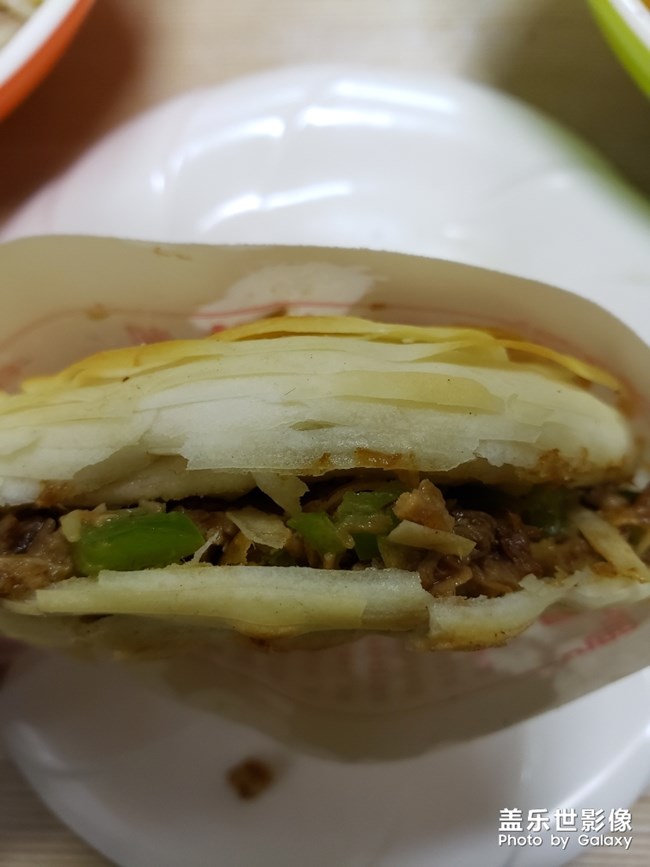 【中秋佳節(jié)】+養(yǎng)秋膘