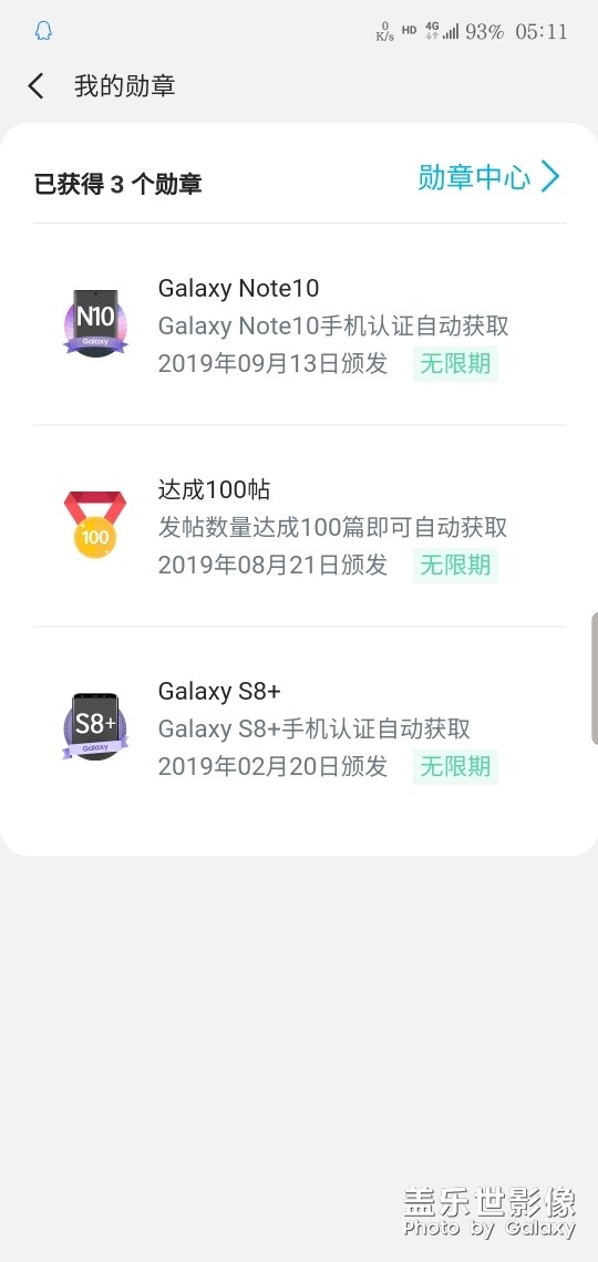 白色的小10，，，，，，，，，，，，，，，，