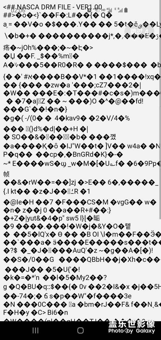 s10打開應用市場短暫亂碼，等幾秒又正常。