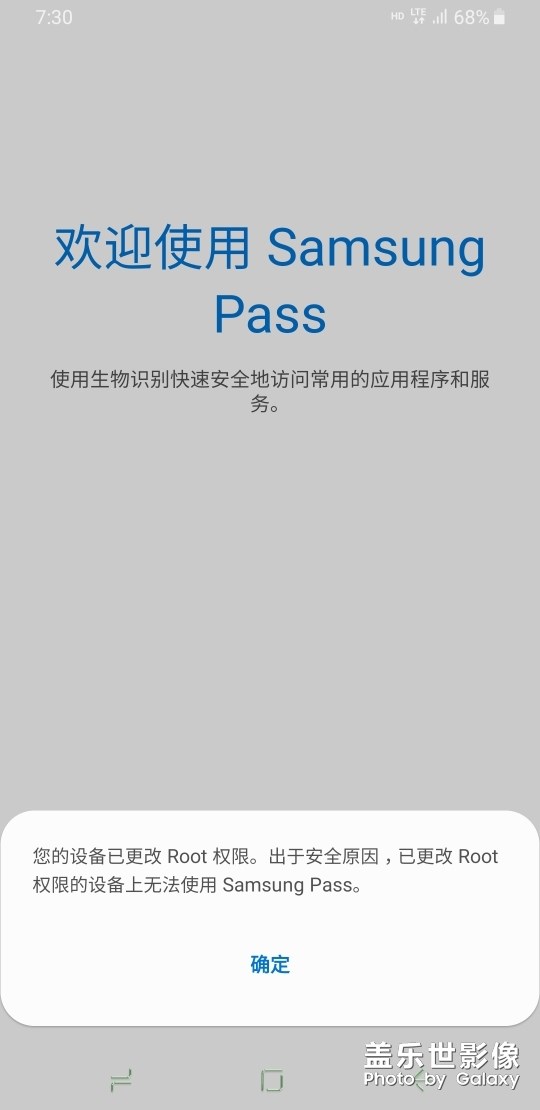 這個(gè)是怎么回事