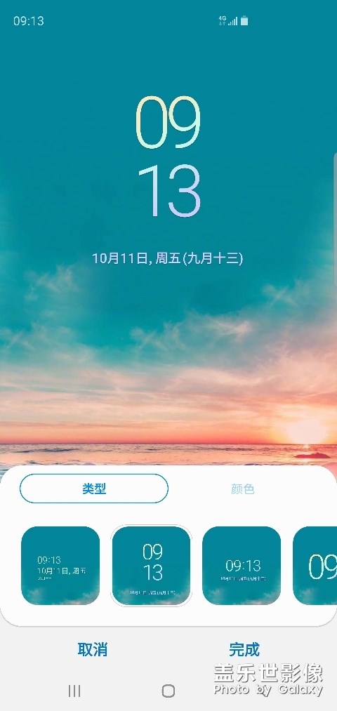 求助