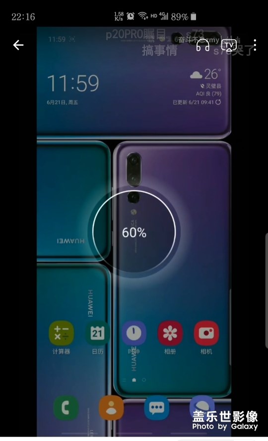 求各位大佬支援