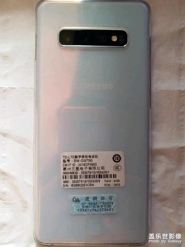 C5010和S10+電池續(xù)航對比