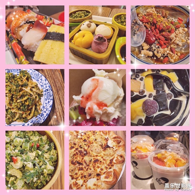 每天的日常長胖