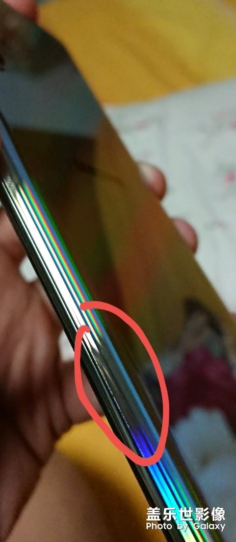 大家買的莫奈彩沒有這個問題嗎？