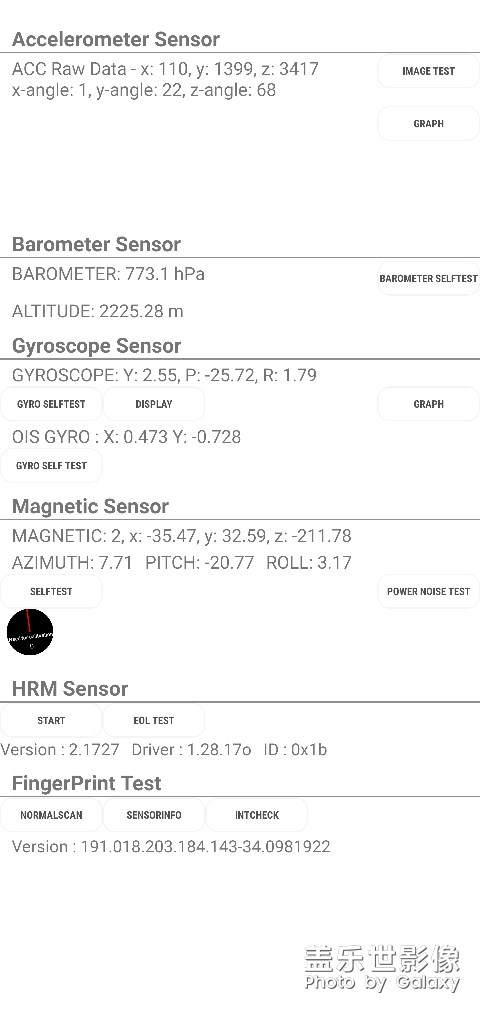 s10 防水測(cè)試