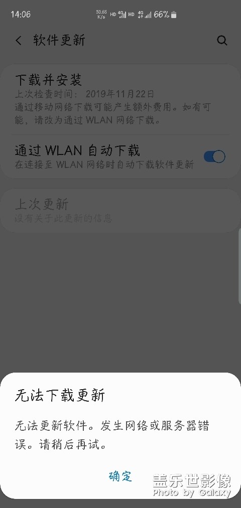 這個(gè)是怎么回事