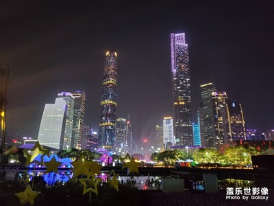 2019年廣州燈光節(jié)-海心沙會(huì)場(chǎng)