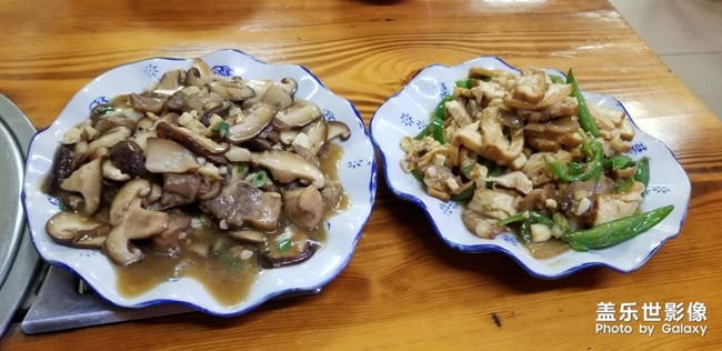 美食--永恒的主題