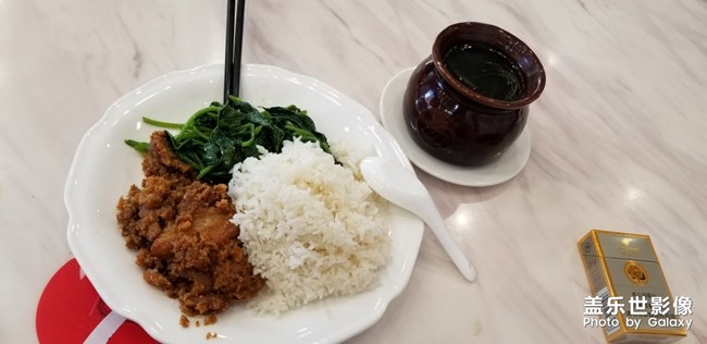 美食--永恒的主題