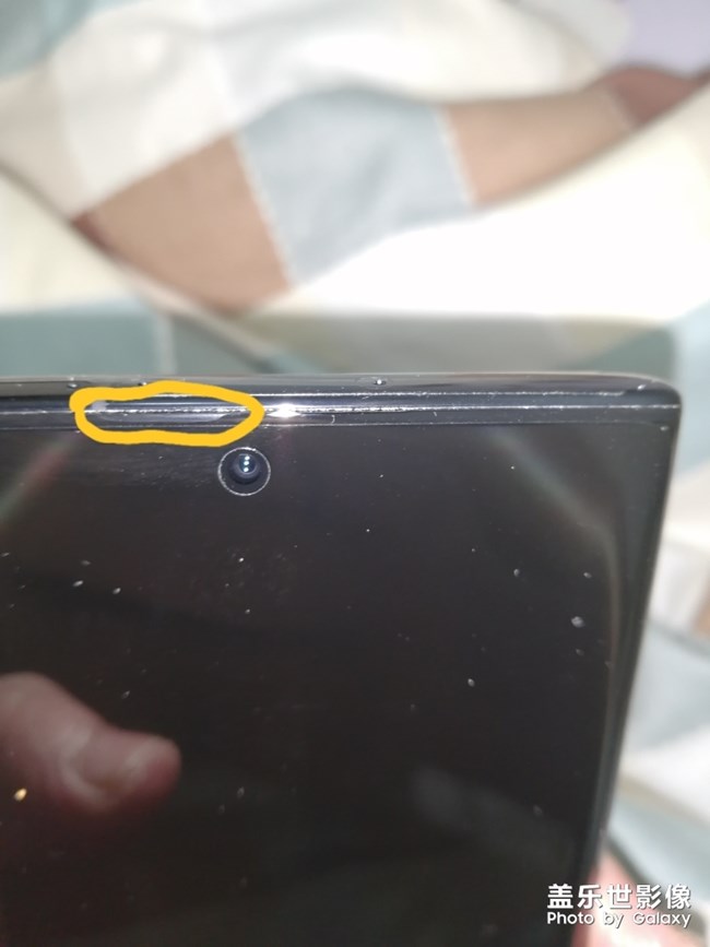 這個是什么啊，你們都有嗎？