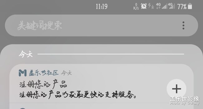 怎么注冊產(chǎn)品