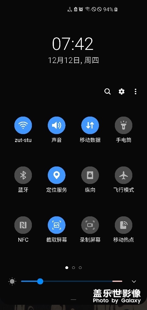 我睡了一夜就顯示 移動網(wǎng)絡不可用 了