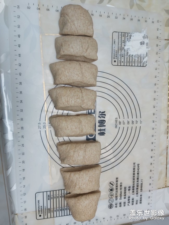 美食記〖面包〗